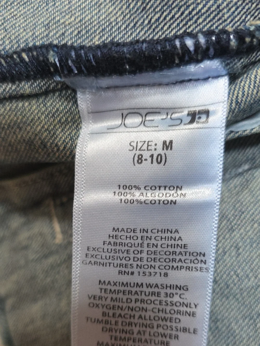 NWT Joe's Jeans Blue Distressed Denim Jacket, Medium